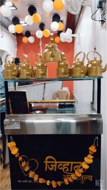 Betul – Near Marahi Mata Mandir – photo 4
