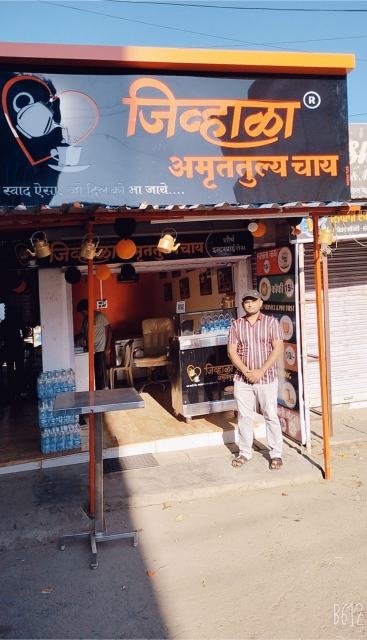 Betul – Near Marahi Mata Mandir – photo 9