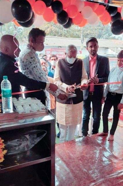 Itarsi branch