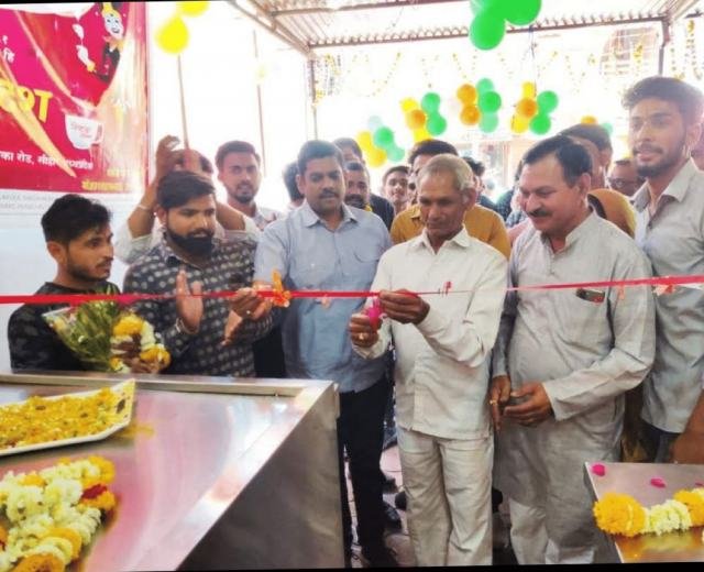 Sehore branch
