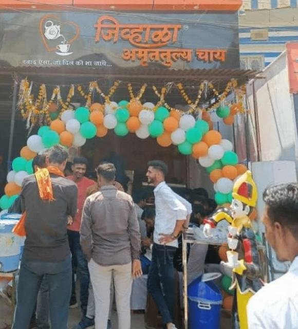 Sehore – photo 2