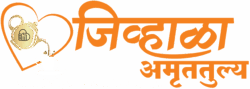 Jivhala Amruttulya